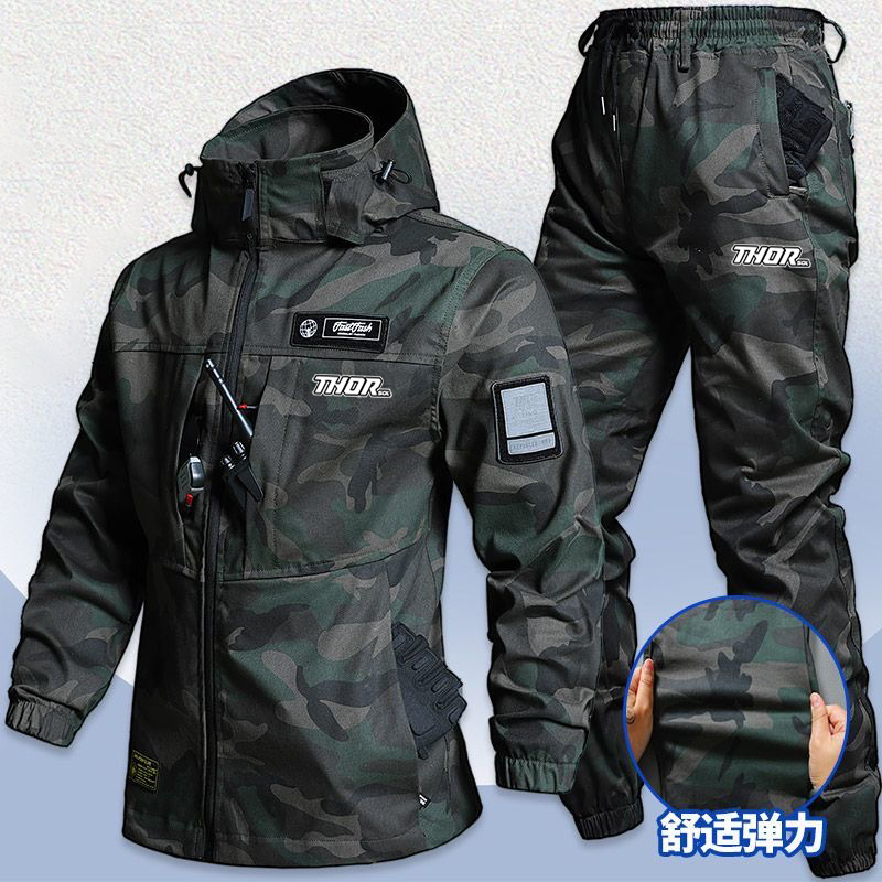 Mountain Biking Jacket - THORSOL Giacca da ciclismo Set Uomo