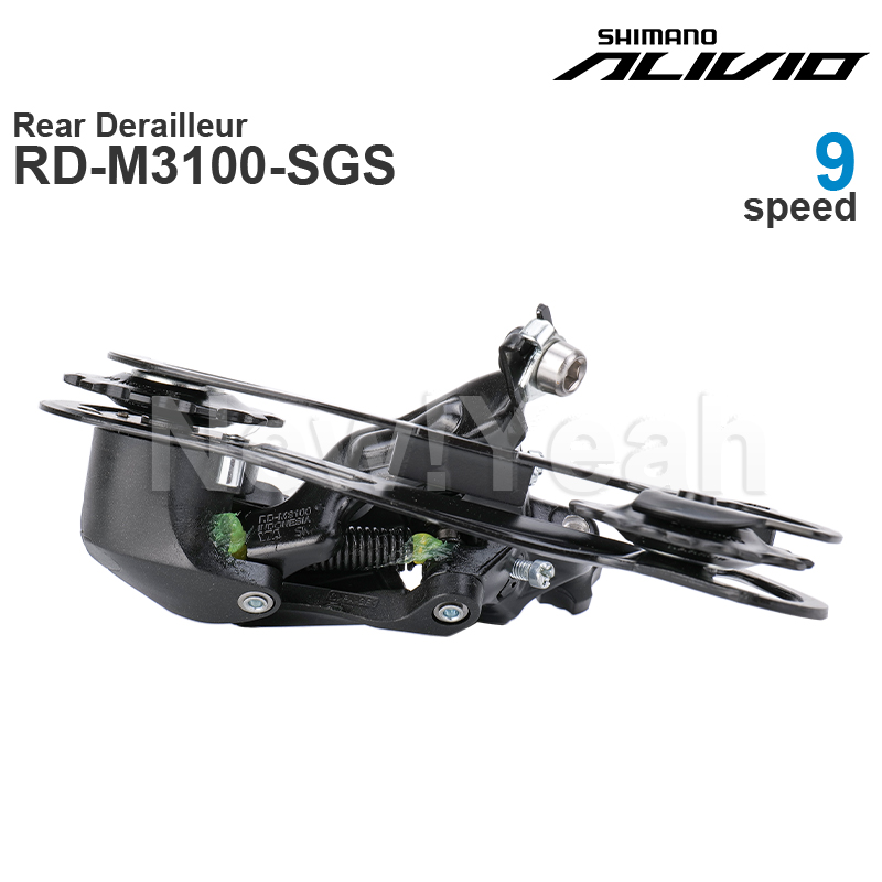 Deragliatore posteriore SHIMAN - Rear Derailleur Shadow recensione e prezzo