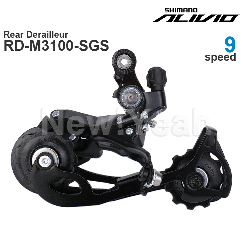 Deragliatore posteriore SHIMAN - Rear Derailleur Shadow recensione e prezzo