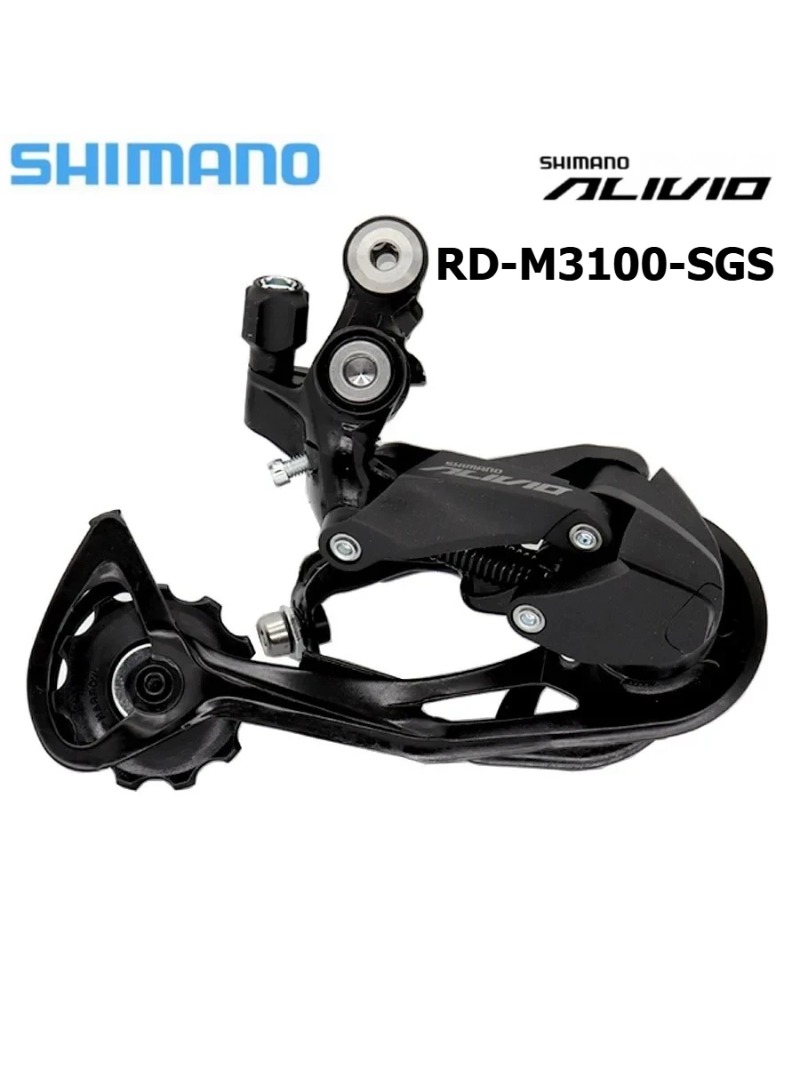 Deragliatore Posteriore SHIMAN - Rear Derailleur Shadow recensione e prezzo