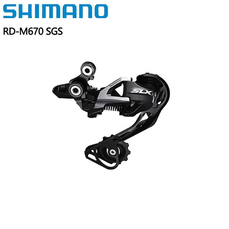 Deragliatore posteriore Shiman - Rear Derailleur Shadow recensione e prezzo