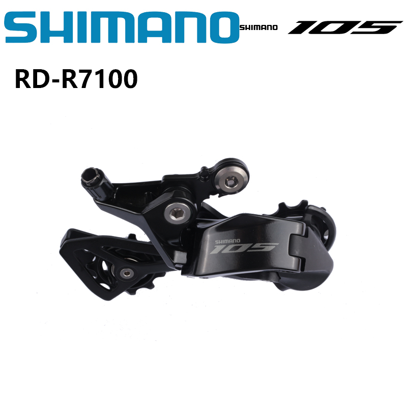 Deragliatore posteriore meccan - Rear Derailleur Shadow recensione e prezzo