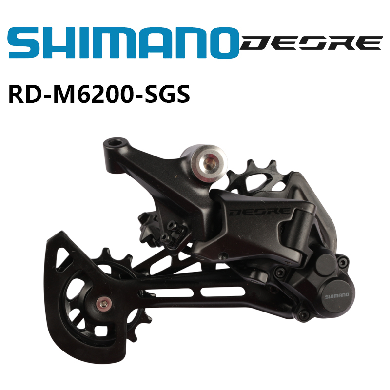 Deragliatore posteriore Shiman - Rear Derailleur Shadow recensione e prezzo
