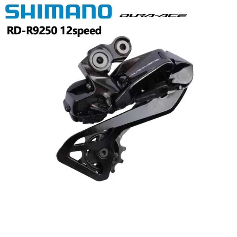 Deragliatore posteriore Shiman - Rear Derailleur Shadow recensione e prezzo